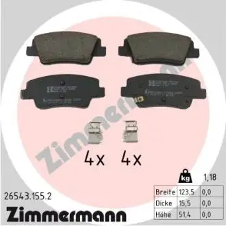 KLOCKI HAM./PRZ/ HYUNDAI IONIQ 5 21- ZIMMERMANN 265431552