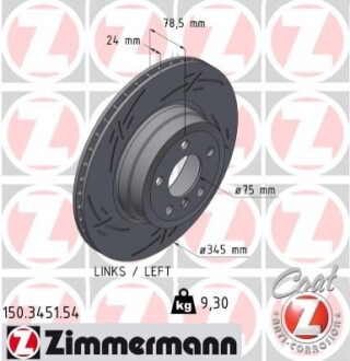 TARCZA HAM./TY┼ü/ BMW X5 /E70/ 06- ZIMMERMANN 150345154