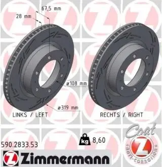 TARCZA HAM./PRZ/ TOYOTA HILLUX 05- ZIMMERMANN 590283353