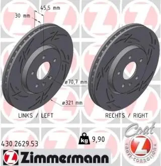 TARCZA HAM./PRZ/ OPEL ASTRA J 09- ZIMMERMANN 430262953