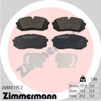 KLOCKI HAM. HYUNDAI I20 20- ZIMMERMANN 268001752