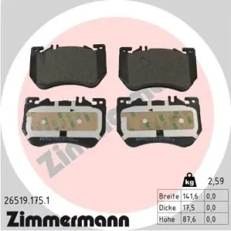 KLOCKI HAM. DB C-KLASA 21- ZIMMERMANN 265191751