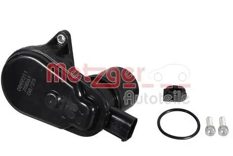 Автозапчасть METZGER 0899311