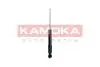 Фото 4 - амортизатор газовий заднiй KAMOKA 2000937 Амортизатор газовий заднiй KAMOKA 2000937 (фото 4)