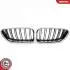 Grill BMW komplet L+P, podwójna listwa, czarny chrom, BMW 6 F06/F12 SKV GERMANY 66SKV208 (фото 2)