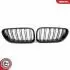 Grill BMW komplet L+P, podwójna listwa, kolor carbon, BMW 6 F06/F12 SKV GERMANY 66SKV209 (фото 2)