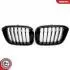 Grill BMW komplet L+P, pojedyncza listwa, czarny połysk, BMW X3 G01 SKV GERMANY 66SKV260 (фото 2)