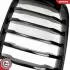 Grill BMW komplet L+P, pojedyncza listwa, czarny połysk, BMW X3 G01 SKV GERMANY 66SKV260 (фото 8)