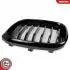 Grill BMW komplet L+P, pojedyncza listwa, czarny połysk, BMW X3 G01 SKV GERMANY 66SKV260 (фото 9)