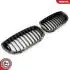 Grill BMW pojedyncza listwa, kolor carbon, BMW 3 E46 Facelift coupe SKV GERMANY 66SKV072 (фото 2)