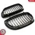 Grill BMW pojedyncza listwa, kolor carbon, BMW 3 E46 Facelift coupe SKV GERMANY 66SKV072 (фото 4)