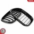 Grill BMW komplet L+P, pojedyncza listwa, kolor carbon, BMW X5 E53 SKV GERMANY 66SKV274 (фото 5)