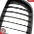 Grill BMW komplet L+P, pojedyncza listwa, kolor carbon, BMW X5 E53 SKV GERMANY 66SKV274 (фото 8)