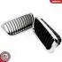 Grill BMW komplet L+P, pojedyncza listwa, czarny chrom, BMW 7 E38 SKV GERMANY 66SKV214 (фото 4)