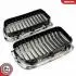 Grill BMW komplet L+P, pojedyncza listwa, czarny chrom, BMW 7 E38 SKV GERMANY 66SKV214 (фото 6)