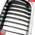 Grill BMW komplet L+P, pojedyncza listwa, czarny chrom, BMW 7 E38 SKV GERMANY 66SKV214 (фото 8)