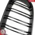 Grill BMW komplet L+P, podwójna listwa, kolor carbon, BMW 3 F34 SKV GERMANY 66SKV135 (фото 10)