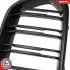 Grill BMW komplet L+P, podwójna listwa, czarny mat, BMW X2 F39 SKV GERMANY 66SKV247 (фото 7)