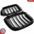 Grill BMW komplet L+P, podwójna listwa, czarny mat, BMW X3 G01 SKV GERMANY 66SKV262 (фото 6)