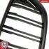 Grill BMW komplet L+P, podwójna listwa, czarny mat, BMW 6 G32 SKV GERMANY 66SKV211 (фото 10)