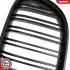 Grill BMW komplet L+P, podwójna listwa, czarny mat, BMW 7 F01 SKV GERMANY 66SKV220 (фото 2)