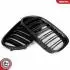 Grill BMW komplet L+P, podwójna listwa, czarny mat, BMW 7 F01 SKV GERMANY 66SKV220 (фото 6)