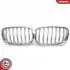 Фото 2 - grill BMW komplet L+P, pojedyncza listwa, chrom, BMW X5 E70 SKV GERMANY 66SKV285 Grill BMW komplet L+P, pojedyncza listwa, chrom, BMW X5 E70 SKV GERMANY 66SKV285 (фото 2)