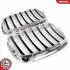 Фото 4 - grill BMW komplet L+P, pojedyncza listwa, chrom, BMW X5 E70 SKV GERMANY 66SKV285 Grill BMW komplet L+P, pojedyncza listwa, chrom, BMW X5 E70 SKV GERMANY 66SKV285 (фото 4)
