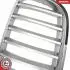 Фото 7 - grill BMW komplet L+P, pojedyncza listwa, chrom, BMW X5 E70 SKV GERMANY 66SKV285 Grill BMW komplet L+P, pojedyncza listwa, chrom, BMW X5 E70 SKV GERMANY 66SKV285 (фото 7)