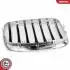 Фото 9 - grill BMW komplet L+P, pojedyncza listwa, chrom, BMW X5 E70 SKV GERMANY 66SKV285 Grill BMW komplet L+P, pojedyncza listwa, chrom, BMW X5 E70 SKV GERMANY 66SKV285 (фото 9)