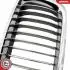 Grill BMW komplet L+P, pojedyncza listwa, chrom, BMW 7 E38 SKV GERMANY 66SKV215 (фото 8)