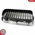 Grill BMW komplet L+P, pojedyncza listwa, chrom, BMW 7 E38 SKV GERMANY 66SKV215 (фото 9)
