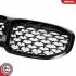 Grill BMW komplet L+P, diament, czarny połysk, BMW 1 F40 SKV GERMANY 66SKV027 (фото 6)