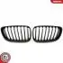 Grill BMW komplet L+P, czarny mat z połyskiem, BMW 2 F22 SKV GERMANY 66SKV031 (фото 3)