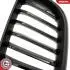 Grill BMW komplet L+P, czarny mat z połyskiem, BMW 2 F22 SKV GERMANY 66SKV031 (фото 10)