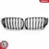 Фото 2 - grill BMW komplet L+P, czarny chrom, BMW X3 F25 Facelift SKV GERMANY 66SKV256 Grill BMW komplet L+P, czarny chrom, BMW X3 F25 Facelift SKV GERMANY 66SKV256 (фото 2)