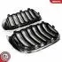 Фото 6 - grill BMW komplet L+P, czarny chrom, BMW X3 F25 Facelift SKV GERMANY 66SKV256 Grill BMW komplet L+P, czarny chrom, BMW X3 F25 Facelift SKV GERMANY 66SKV256 (фото 6)