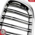 Grill BMW komplet L+P, czarny chrom, BMW X3 F25 Facelift SKV GERMANY 66SKV256 (фото 9)