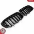 Фото 3 - grill BMW komplet L+P, kolor carbon, BMW X3 F25 Facelift SKV GERMANY 66SKV259 Grill BMW komplet L+P, kolor carbon, BMW X3 F25 Facelift SKV GERMANY 66SKV259 (фото 3)
