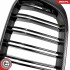 Grill BMW komplet L+P, kolor carbon, BMW X3 F25 Facelift SKV GERMANY 66SKV259 (фото 7)