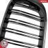 Фото 9 - grill BMW komplet L+P, kolor carbon, BMW X3 F25 Facelift SKV GERMANY 66SKV259 Grill BMW komplet L+P, kolor carbon, BMW X3 F25 Facelift SKV GERMANY 66SKV259 (фото 9)