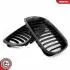 Grill BMW komplet L+P, kolor carbon, BMW 3 E46 Facelift SKV GERMANY 66SKV080 (фото 7)