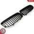 Grill BMW komplet L+P, kolor carbon, BMW 3 E90 Facelift SKV GERMANY 66SKV098 (фото 3)