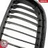 Grill BMW komplet L+P, kolor carbon, BMW 3 E90 Facelift SKV GERMANY 66SKV098 (фото 8)