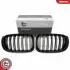 Grill BMW komplet L+P, czarny mat, BMW X3 F25 Facelift SKV GERMANY 66SKV257 (фото 1)