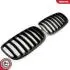 Grill BMW pojedyncza listwa, kolor carbon, BMW X5 E70 SKV GERMANY 66SKV286 (фото 2)