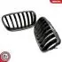 Grill BMW pojedyncza listwa, kolor carbon, BMW X5 E70 SKV GERMANY 66SKV286 (фото 3)