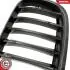 Grill BMW pojedyncza listwa, kolor carbon, BMW X5 E70 SKV GERMANY 66SKV286 (фото 7)