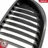 Grill BMW pojedyncza listwa, kolor carbon, BMW 5 E60 SKV GERMANY 66SKV170 (фото 8)