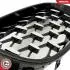 Grill BMW diament, czarny połysk, srebrny, BMW 5 E60 SKV GERMANY 66SKV175 (фото 6)